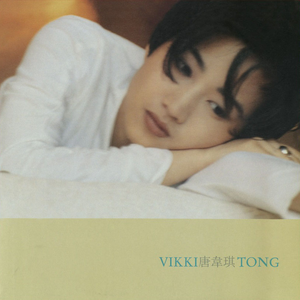 熟妇荡欲视频在线
