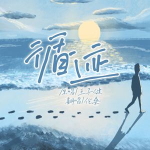 熟妇荡欲视频在线
